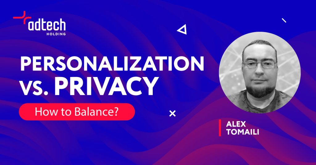 adtech-privacy-banner